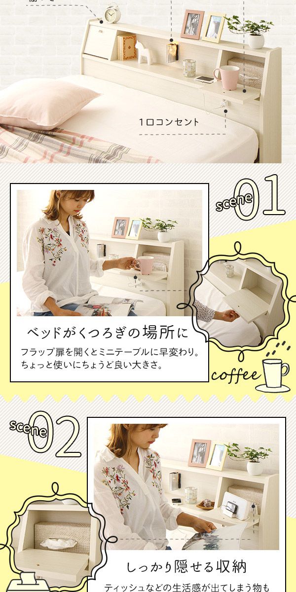 アミ