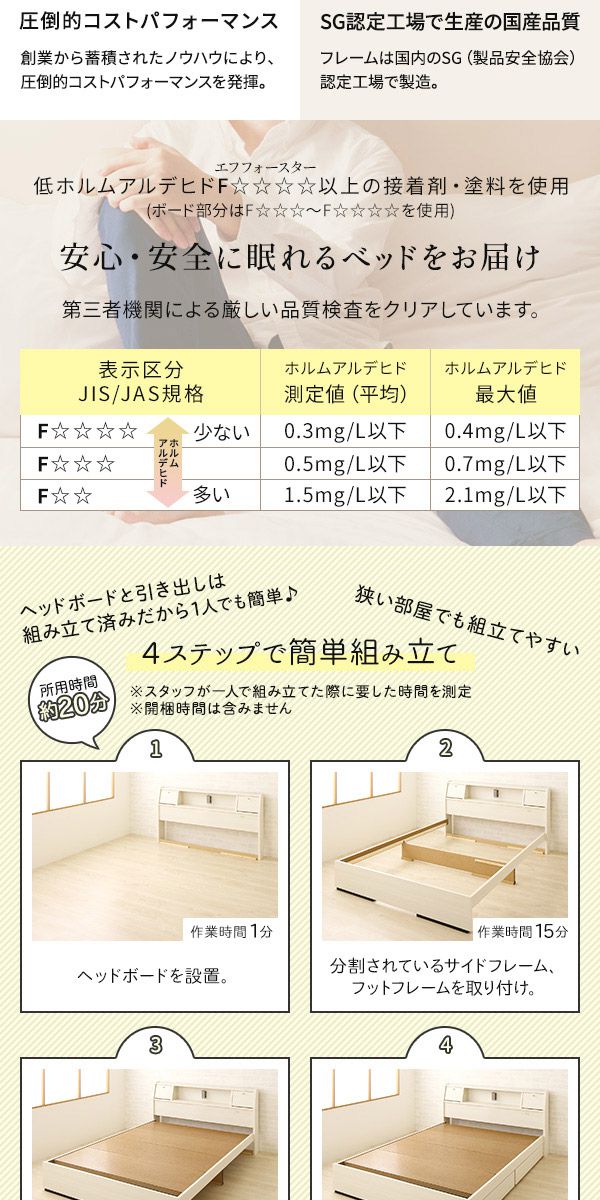 アミ