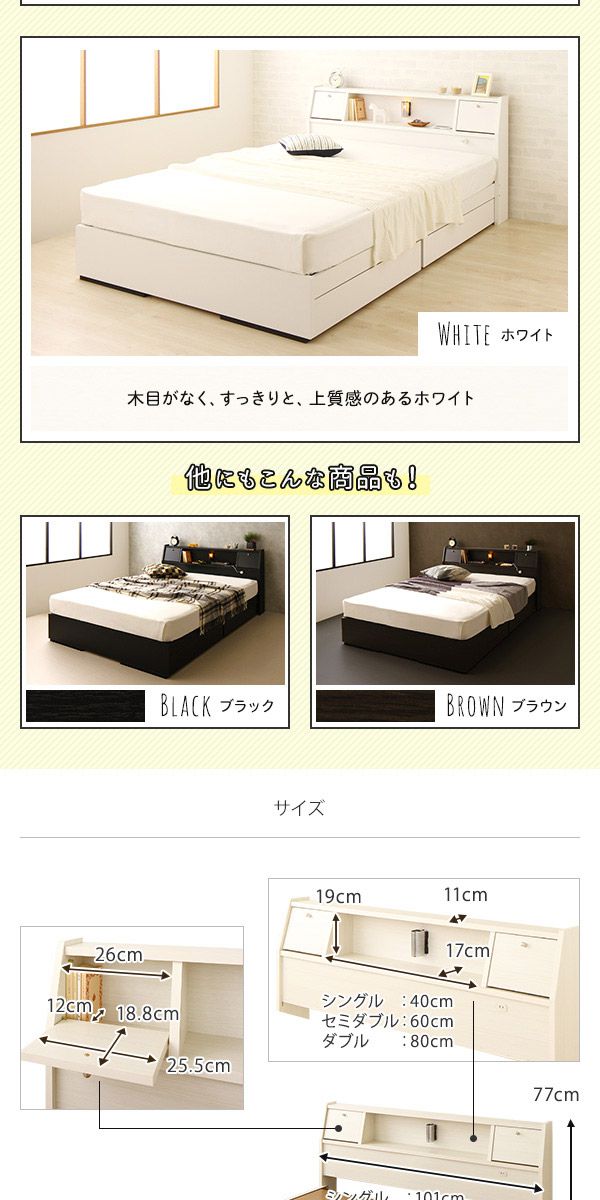 アミ