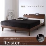 【Reister】レイスター