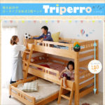 【triperro】トリペロ